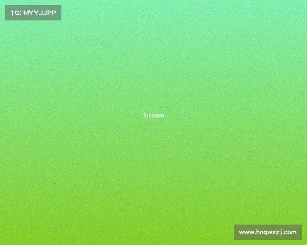 fulu电子竞技 fulu电子竞技