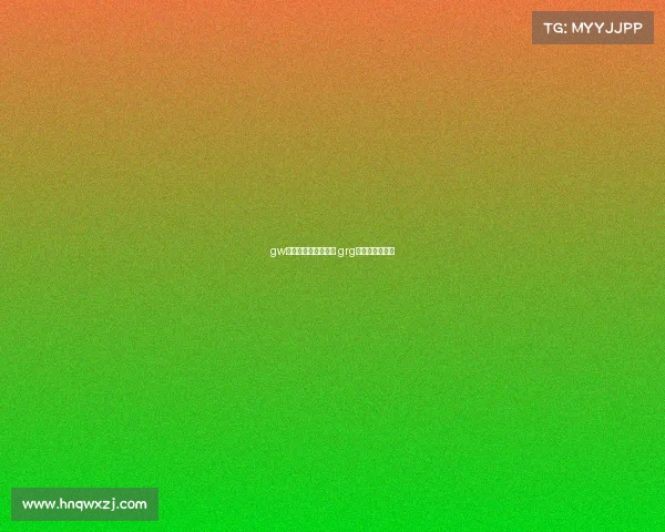 gw电子竞技俱乐部星辰 grg电子竞技俱乐部 gw电子竞技俱乐部星辰 grg电子竞技俱乐部