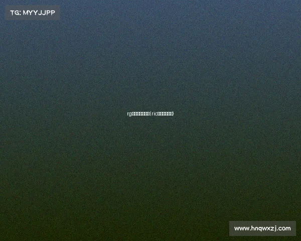 rg电子竞技俱乐部(ric电竞俱乐部价) rg电子竞技俱乐部(ric电竞俱乐部价)