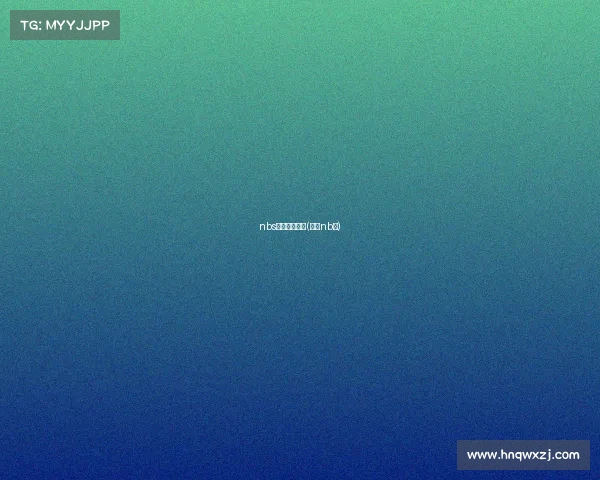 nbs电子竞技视频(电竞nb队)