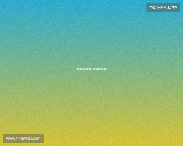 亚运会电子竞技赛程新闻 亚运会 电竞比赛结果