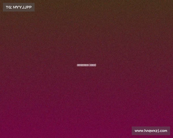 元初电子竞技学校(元初科技)