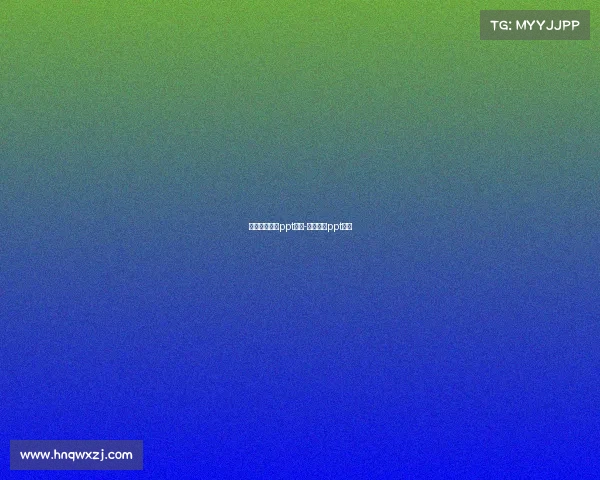 关于电子竞技ppt标题-电子竞技ppt素材