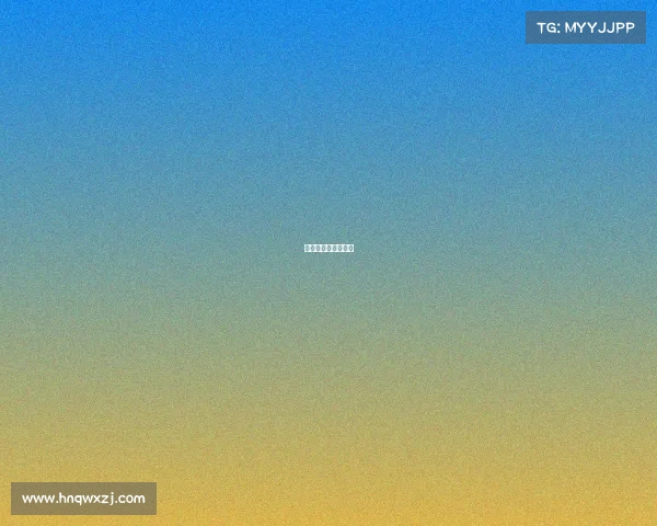 吉林电子竞技俱乐部 吉林电子竞技俱乐部