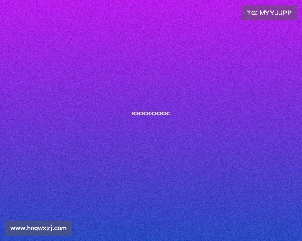 大唐电子竞技峰会、大唐电竞小镇