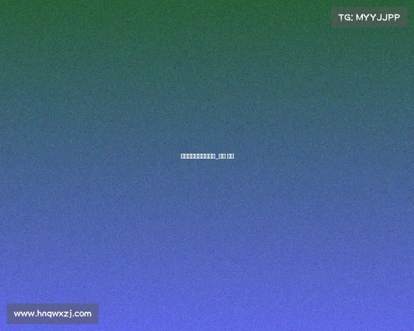 工会组织电子竞技比赛_工会 比赛