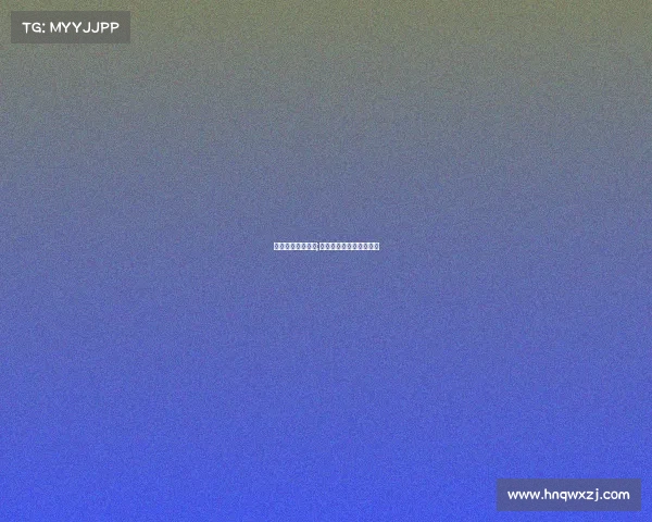 德州足球电子竞技;德州足球电子竞技俱乐部