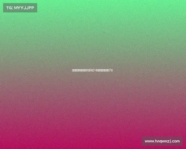 杭州亚运会电竞鏖战9日9月24日点燃战火，共逐7金