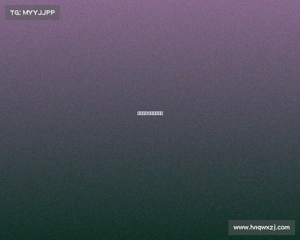 每日鲜语·电竞锐评晨报