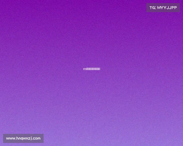 es电子竞技俱乐部总部