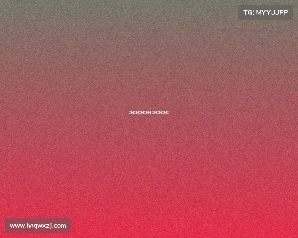 双鸭山电子竞技专业 双鸭山电竞宾馆