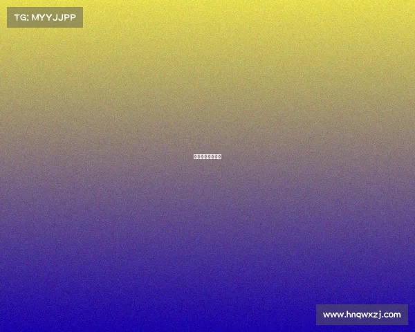 打开手机电竞模式