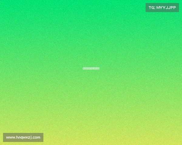 电子竞技员职业国家标准